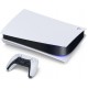 Sony PlayStation 5 Blu-ray Edition White