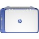 HP DeskJet 2630 AiO Πολυμηχάνημα 