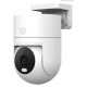 Xiaomi CW300 IP Κάμερα Παρακολούθησης Wi-Fi Full HD+ 4MP Αδιάβροχη με Αμφίδρομη Επικοινωνία και Φακό 2.4mm