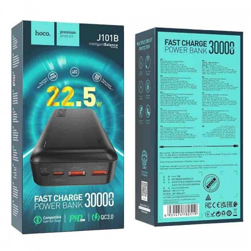 Hoco J101B Astute Power Bank 30000mAh 20W με 2 Θύρες USB-A και Θύρα USB-C Power Delivery Μαύρο