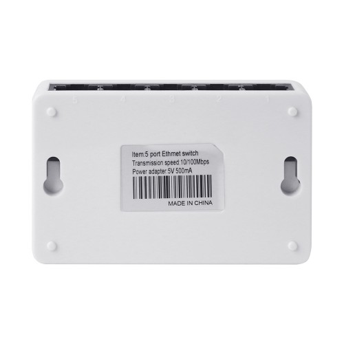 EDUP EP-SG7812 5 port 10/100M RJ45