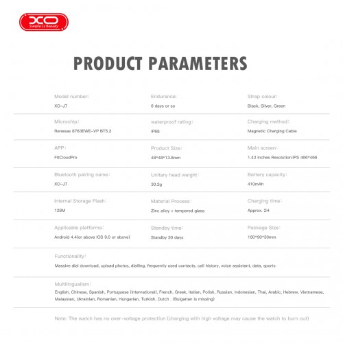 XO J7 Amoled Star Round Smart Sports Call Watch (Μαύρο)