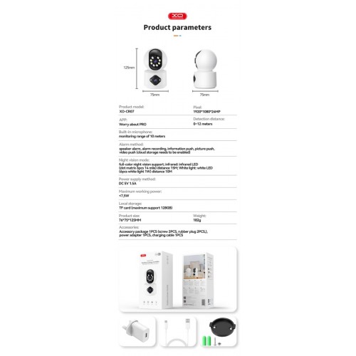XO CR07 EU Supreme 400W Pixel Διπλή Κάμερα