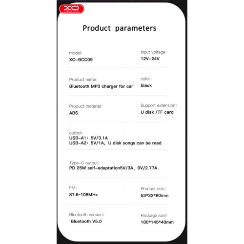 XO BCC09 Φορτιστής Αυτοκινήτου Bluetooth MP3 με TF card slot + PD 25W