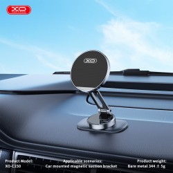 XO C150 Μαγνητική 360° Περιστρεφόμενη Βάση