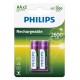 PHILIPS επαναφορτιζόμενη μπαταρία R6B2A260 2600mAh, AA HR6 Mignon, 2τμχ
