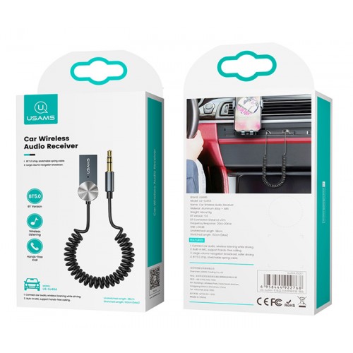 USAMS Bluetooth car audio receiver US-SJ464, μεταλλικό, γκρι