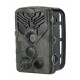 SUNTEK κάμερα για κυνηγούς WIFI830, PIR, 24MP, 1296p, WiFi, BT, IP66