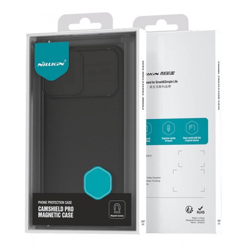 NILLKIN θήκη CamShield Pro Magnetic για iPhone 15 Plus, μπλε
