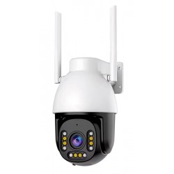 VSTARCAM smart κάμερα CS611Q-UV, 4MP, WiFi, PTZ, SD