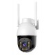 VSTARCAM smart κάμερα CS611Q-UV, 4MP, WiFi, PTZ, SD