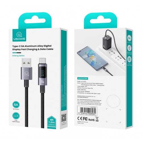 USAMS καλώδιο USB-C σε USB US-SJ673, 66W, 480Mbps, 1.2m, μαύρο
