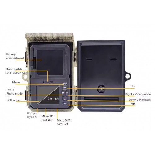 SUNTEK smart ηλιακή κάμερα κυνηγού HC-600PRO, PIR, 4G, 30MP/2K, SD, IP65