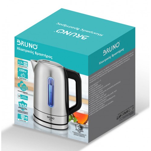 BRUNO βραστήρας νερού BRN-0213, ανοξείδωτος, 1.7L, 2200W, inox