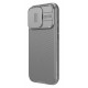 NILLKIN θήκη CamShield Pro για iPhone 16 Pro, γκρι