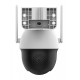 POWERTECH smart κάμερα PT-1339, 3MP, WiFi, PTZ, SD, IP66
