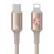 USAMS καλώδιο Lightning σε USB-C SJ753, 30W, 480Mbps, 1.2m, μπεζ