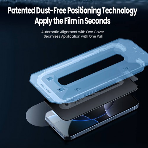 NILLKIN tempered glass Guardian 2.5D για Apple iPhone 16 Pro