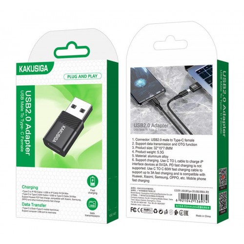 KAKUSIGA αντάπτορας USB-C σε USB KSC-1407, 480Mbps, 60W, μαύρος
