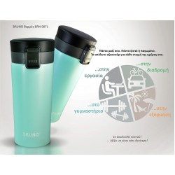 BRUNO θερμός BRN-0071, με κλείδωμα, anti-slip, 400ml,γαλάζιο