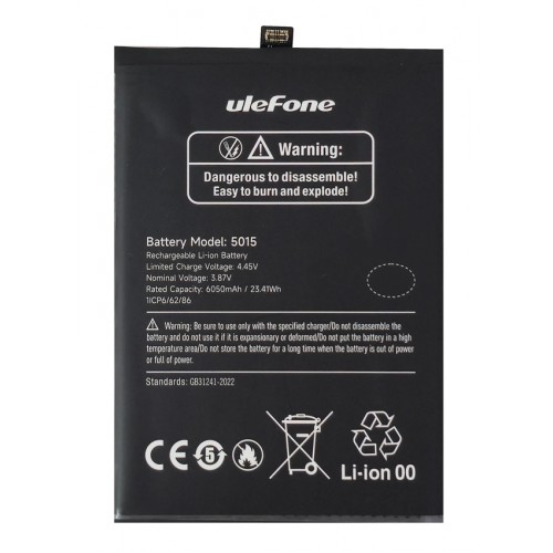 ULEFONE μπαταρία για smartphone Armor X31