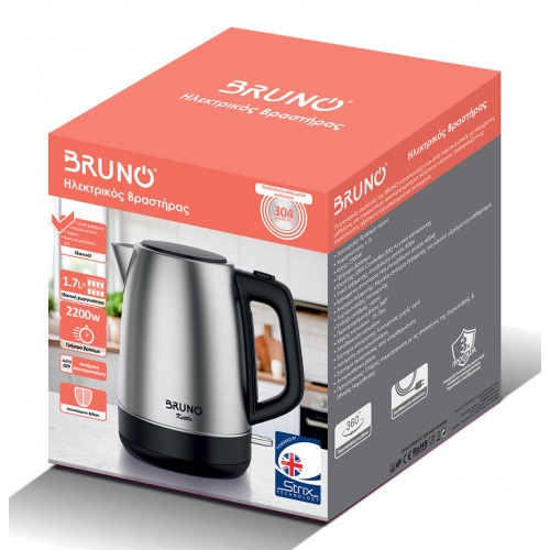 BRUNO βραστήρας νερού BRN-0246, ανοξείδωτος, 1.7L, STRIX, 2200W, inox