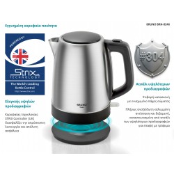 BRUNO βραστήρας νερού BRN-0246, ανοξείδωτος, 1.7L, STRIX, 2200W, inox