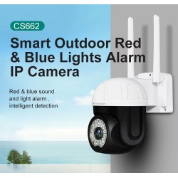 VSTARCAM smart κάμερα CS662, 3MP, WiFi, PTZ, SD, IP66