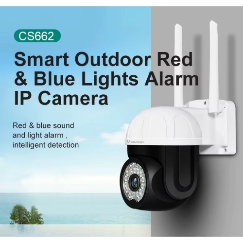 VSTARCAM smart κάμερα CS662, 3MP, WiFi, PTZ, SD, IP66