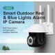 VSTARCAM smart κάμερα CS662, 3MP, WiFi, PTZ, SD, IP66