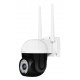 VSTARCAM smart κάμερα CS662, 3MP, WiFi, PTZ, SD, IP66