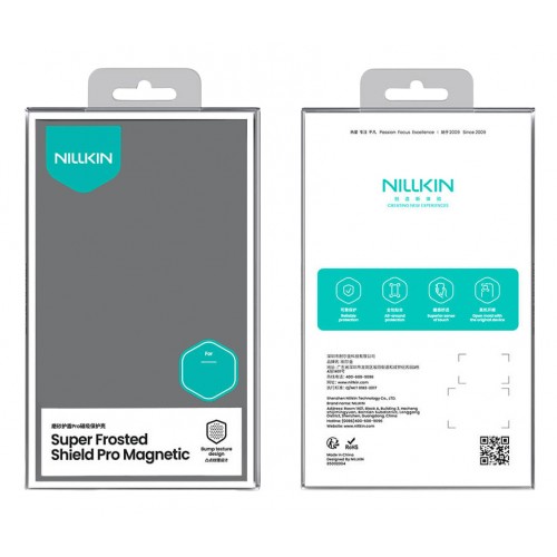 NILLKIN θήκη Super Frosted Shield Pro Magnetic για Samsung Galaxy A56 5G, μαύρη