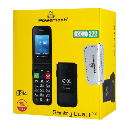 POWERTECH κινητό τηλέφωνο Sentry Dual II V2, 2 οθόνες, dual SIM, πλήκτρο SOS, μαύρο