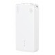 USAMS power bank CD254, 2x θύρες εξόδου, 20000mAh, 10W, λευκό