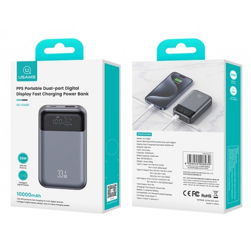 USAMS power bank CD221 με οθόνη, 2x θύρες εξόδου, 10000mAh, PPS 33W, γκρι