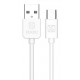 KAKUSIGA καλώδιο USB-C σε USB KSC-332, 2.4A, 480Mbps, 2m, λευκό