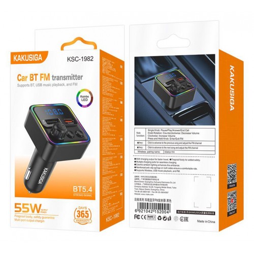 KAKUSIGA FM transmitter & φορτιστής KSC-1982, USB/USB-C, 55W, Bluetooth, μαύρο