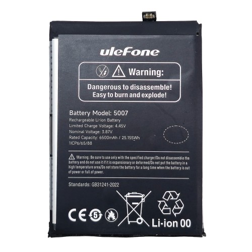 ULEFONE μπαταρία για smartphone Armor 25T Pro