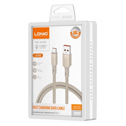 LDNIO καλώδιο USB-C σε USB LS352, 50W, 480Mbps, 2m, μπεζ