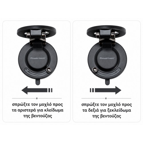 POWERTECH βάση smartphone αυτοκινήτου PT-1629 για ταμπλό/παρμπρίζ, μαγνητική, μαύρη