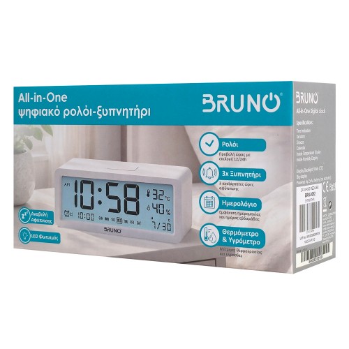 BRUNO ξυπνητήρι BRN-0062 με μέτρηση θερμοκρασίας & υγρασίας, λευκό