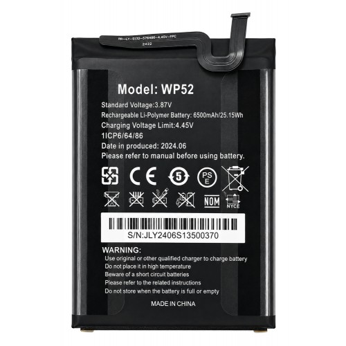 OUKITEL μπαταρία για smartphone WP52